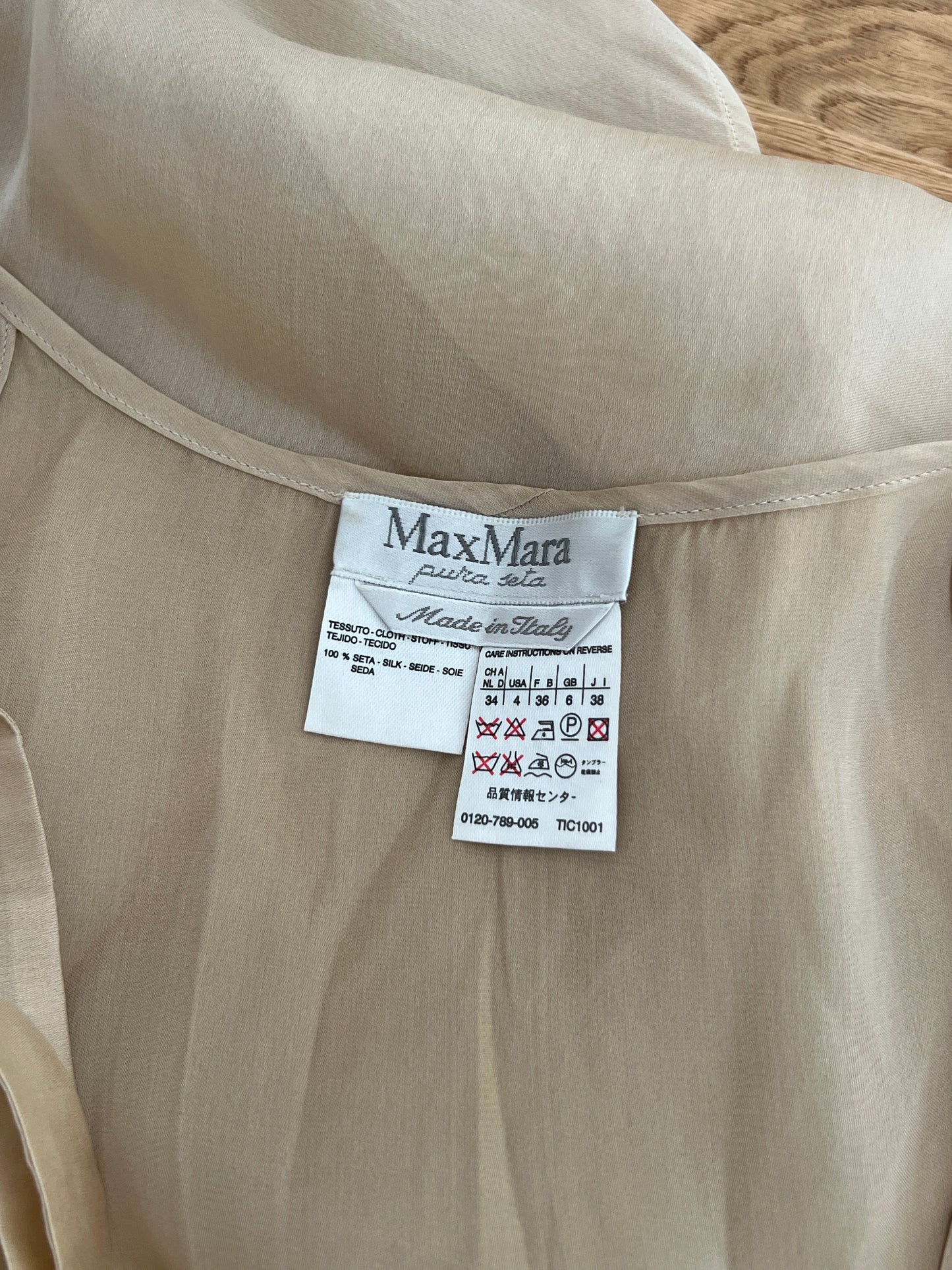 Max Mara pure silk top